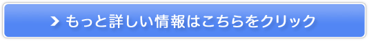 GUNC[̔TCg
