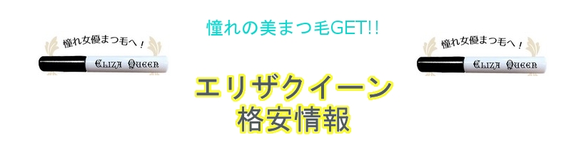 GUNC[TCg